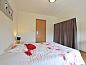 Guest house 094303 • Apartment Luxembourg • Notre nid  • 13 of 26