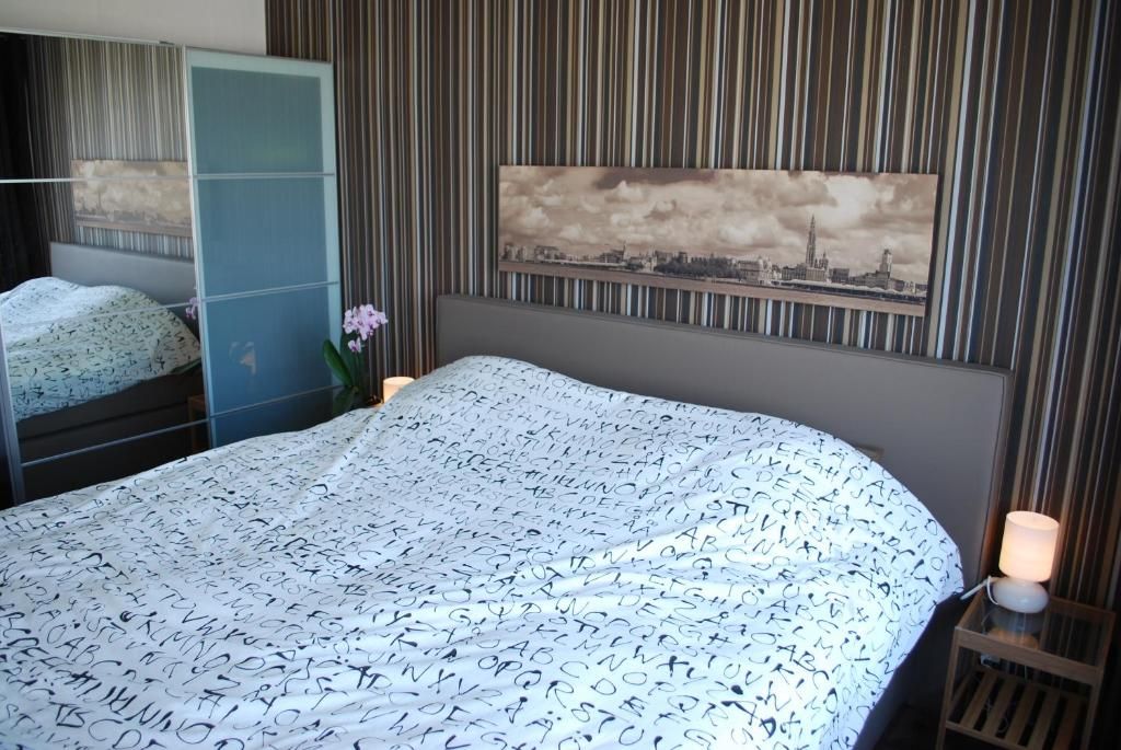 Guest house 0104105 - Apartment Antwerp - Apartment View of Antwerp