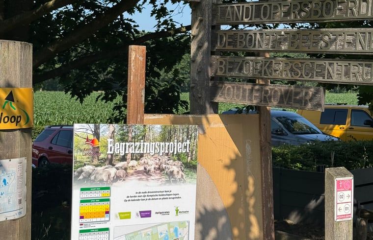 Guest house 040625 - Holiday property Antwerp - Vakantiehuis in Merksplas