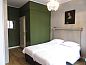 Verblijf 010192 • Vakantie appartement West-Vlaanderen • Hotel Notre Dame  • 14 van 26