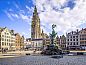Verblijf 010422 • Vakantie appartement Antwerpen • Novotel Antwerpen  • 3 van 26