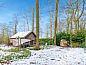 Guest house 0131202 • Holiday property West Flanders • Vakantiehuisje in Voormezele  • 4 of 26
