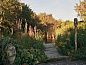 Guest house 020606 • Holiday property East Flanders • Vakantiehuisje in Zwalm  • 2 of 26