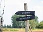 Guest house 0233706 • Holiday property East Flanders • Vakantiehuisje in Lievegem  • 5 of 8