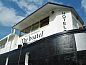 Guest house 0302115 • Apartment East Flanders • Hotel The Boatel  • 1 of 26