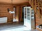 Unterkunft 043713 • Ferienhaus Antwerpen • Sfeervol 2-persoons chalet met een ruime tuin midden in het  • 12 von 14