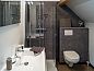 Guest house 048605 • Holiday property Antwerp • Wilde Wingerd  • 8 of 10
