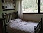 Guest house 050608 • Holiday property Limburg • Huisje in Dilsen-Stokkem  • 3 of 11