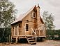 Verblijf 050726 • Vakantiewoning Limburg • Tree House 1 