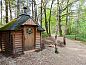 Guest house 0513346 • Holiday property Limburg • Vakantiehuis in Maaseik  • 3 of 26
