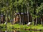 Verblijf 053523 • Vakantiewoning Limburg • Pipowagen met terras 