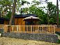Guest house 0547112 • Holiday property Limburg • Cube La Mer 