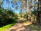 Guest house 0547188 • Holiday property Limburg • Cabin 22  • 12 of 26