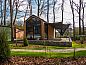 Guest house 054769 • Holiday property Limburg • Tiny House 2 