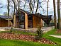 Verblijf 054785 • Vakantiewoning Limburg • Tiny House 