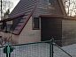 Guest house 055210 • Holiday property Limburg • LAUWIE 14  • 1 of 21