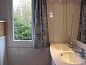 Guest house 0611116 • Holiday property Liege • Huisje in Waimes  • 10 of 15