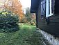 Guest house 0611116 • Holiday property Liege • Huisje in Waimes  • 11 of 15