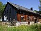 Guest house 0612002 • Holiday property Liege • Vakantiehuis in Xhoffraix  • 9 of 26