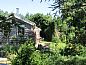 Unterkunft 071301 • Ferienhaus Hennegau • Huisje in Boussu lez Walcourt  • 3 von 18