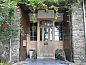 Guest house 081711 • Holiday property Namur • Likthuus 15  • 7 of 26