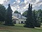Guest house 082504 • Holiday property Namur • Vakantiehuisje in Gros Fays  • 10 of 26