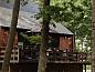 Guest house 086211 • Holiday property Namur • Vakantiehuis in Blaimont  • 1 of 26