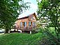 Guest house 0916207 • Holiday property Luxembourg • Vakantiehuisje in Biron  • 1 of 9