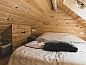 Verblijf 0918616 • Chalet Ardennen (Luxemburg) • Bird Nest  • 4 van 26