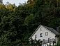 Verblijf 096334 • Vakantiewoning Ardennen (Luxemburg) • Huisje in La roche-en-ardenne  • 1 van 26