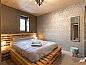 Unterkunft 0973002 • Ferienhaus Luxemburg • Vakantiehuis in Vlessart  • 11 von 26