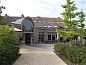Verblijf 100504 • Vakantie appartement Limburg • Eurotel Lanaken  • 1 van 26