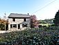 Unterkunft 1104642 • Ferienhaus Namur • La Maison d'Engon  • 1 von 26