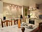 Guest house 1104750 • Holiday property Luxembourg • Le grain d orge  • 14 of 26