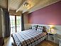 Guest house 1104774 • Chalet Luxembourg • Chalet Du Soleil Grand Luxe  • 5 of 26