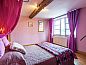 Guest house 1105183 • Holiday property Namur • Maison Aremberg  • 12 of 26