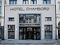 Verblijf 121202 • Vakantie appartement Regio Brussel • Hotel Chambord  • 2 van 26