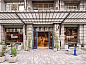 Guest house 1212143 • Apartment Brussels Region • Brussels Marriott Hotel Grand Place  • 11 of 26