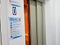 Guest house 1212291 • Apartment Brussels Region • Hotel Phenix  • 5 of 26