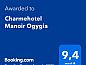 Guest house 160108 • Apartment West Flanders • Romantik Hotel Manoir Ogygia  • 9 of 26