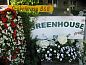 Guest house 370101 • Bed and Breakfast West Flanders • B&B Greenhouse 37  • 11 of 23