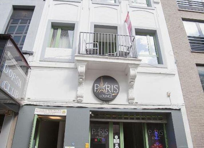 Guest house 0104159 - Apartment Antwerp - ATW Apartments