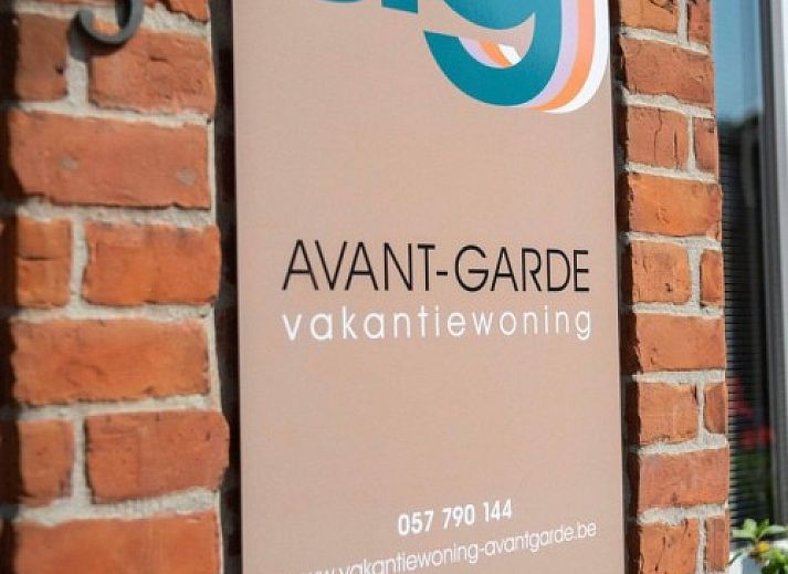 Guest house 0112605 - Holiday property West Flanders - Avant Garde