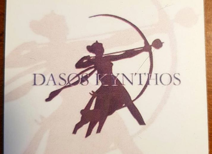 Verblijf 031248 - Vakantiewoning Regio Brussel - Guest House Dasos Kynthos