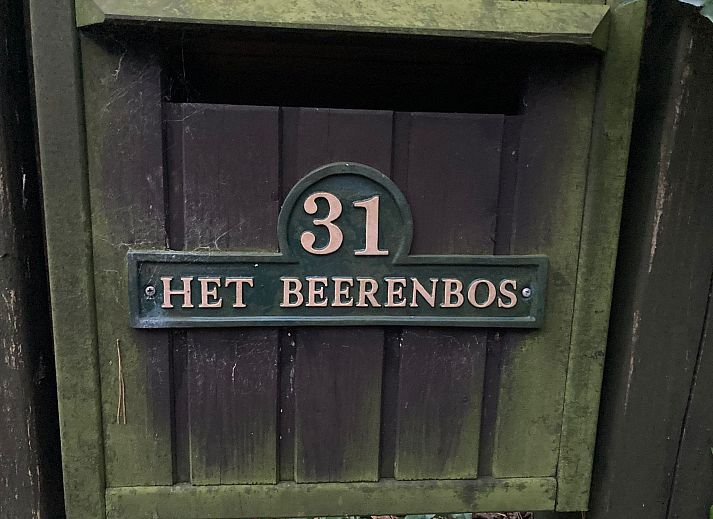 Guest house 044215 - Bungalow Antwerp - Het Beerenbos