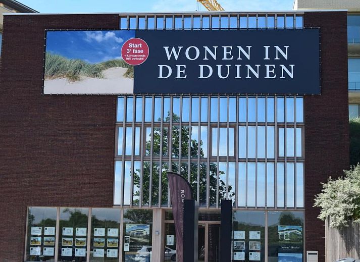 Verblijf 131152 - Appartement Belgische kust - Karthuizer duinzicht