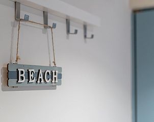 Guest house 010923 - Chalet West Flanders - Cabane Crevette