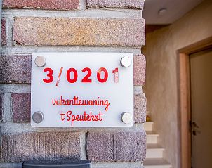 Guest house 011615 - Apartment West Flanders - 't Speutekot