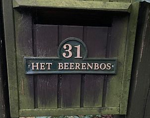 Guest house 044215 - Bungalow Antwerp - Het Beerenbos