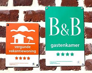 Guest house 052307 - Bed and Breakfast Limburg - de fruithoeve